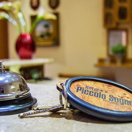 Hotel Piccolo Sogno Πομπηία Εξωτερικό φωτογραφία